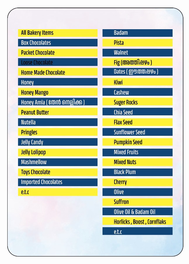 Delights Bakes & Nuts